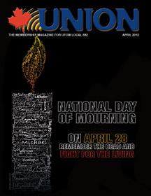 In the April 2012 magazine of UNION: